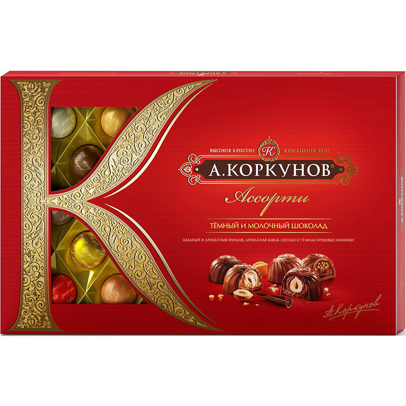 Конфеты “Коркунов”